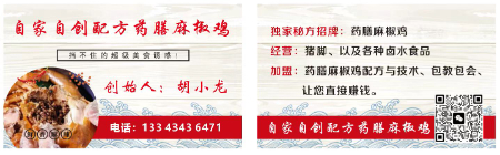 微信图片_20230529041418.jpg