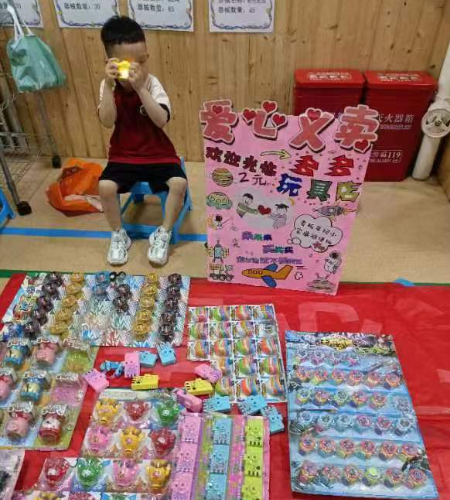 微信图片_20230531190239.jpg