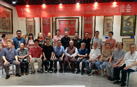 微信图片_20230610214026.jpg