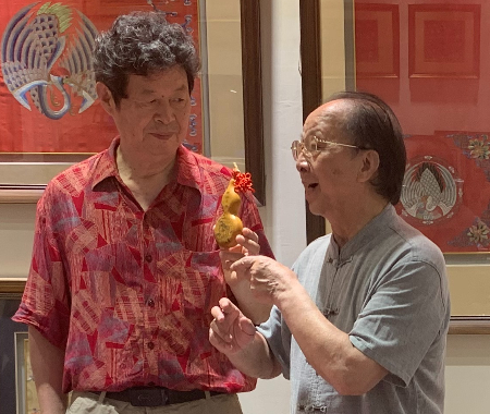微信图片_20230611064814 (1).jpg