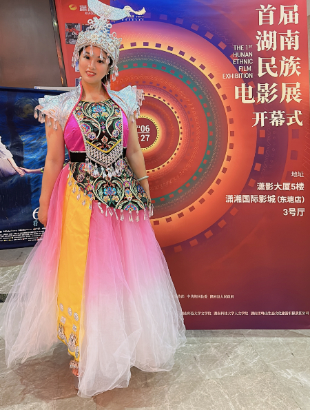 微信图片_20230627165630.jpg