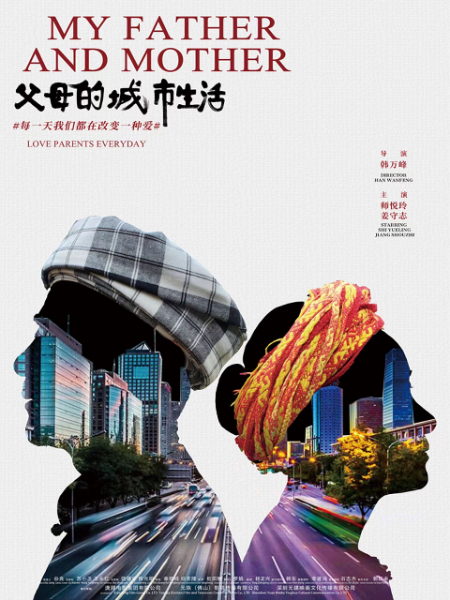 微信图片_20230627165519.jpg