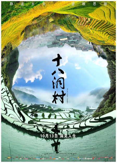 微信图片_20230627165538.jpg
