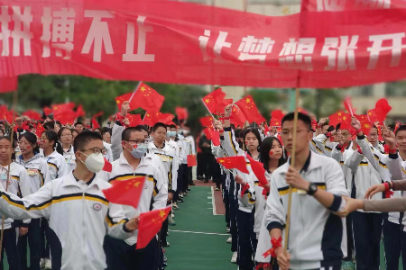 微信图片_20230715112636.jpg
