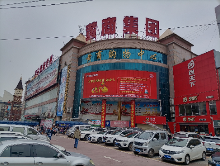 微信图片_20230814114213.jpg