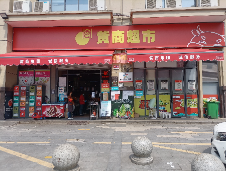 微信图片_20230814114601.jpg