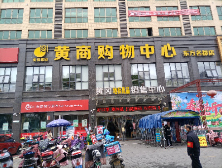 微信图片_20230814114611.jpg