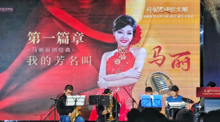 微信图片_20231225130926.jpg