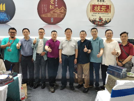 微信图片_20240531164532.jpg