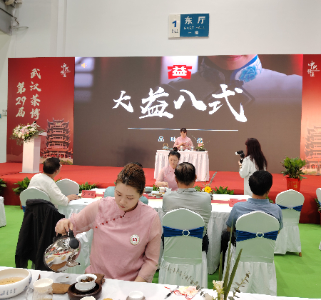 微信图片_20240531164459.jpg