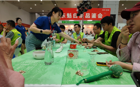 微信图片_20240602201519.jpg