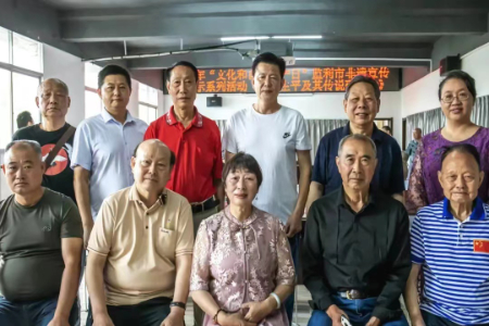 微信图片_20240608065453.jpg