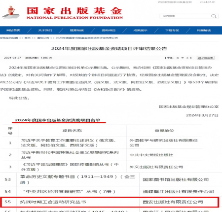 图片1(7).jpg