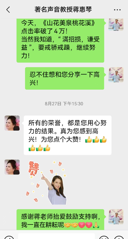 微信图片_20240902133609.jpg