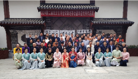微信图片_20241020182310.jpg