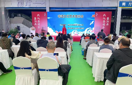 微信图片_20241102220318.jpg
