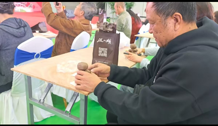 微信图片_20241105101847.jpg
