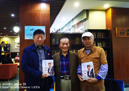微信图片_20241108120256.jpg