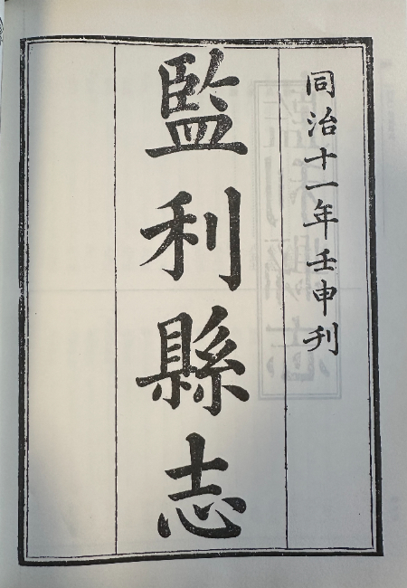 微信图片_20241115122236.jpg