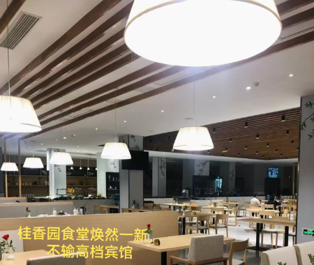 图片2(5).jpg