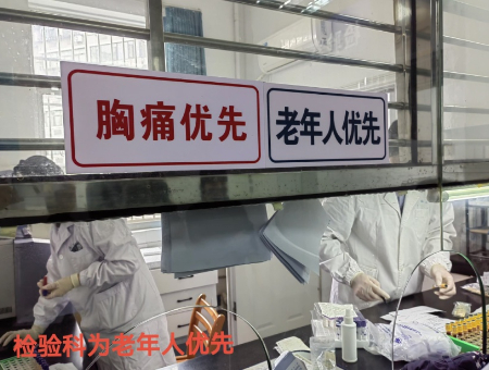 图片3(6).jpg