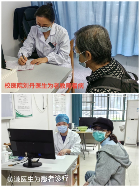 图片4(4).jpg