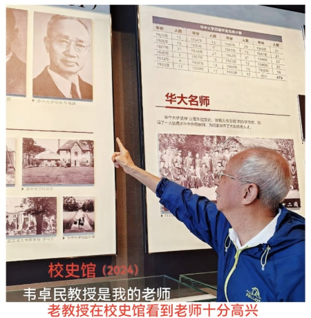 WPS图片(1).jpg
