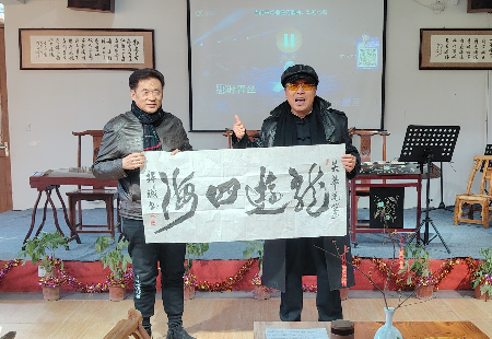 微信图片_20241229183820.jpg