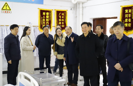 微信图片_20250310082914.jpg