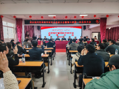 微信图片_20250309205204.jpg