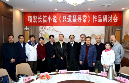 微信图片_20250322145553 (1).jpg