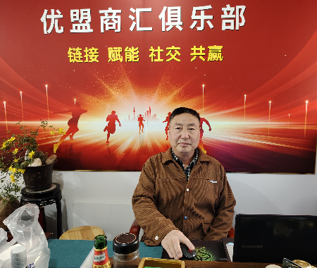 微信图片_20250325171137.jpg