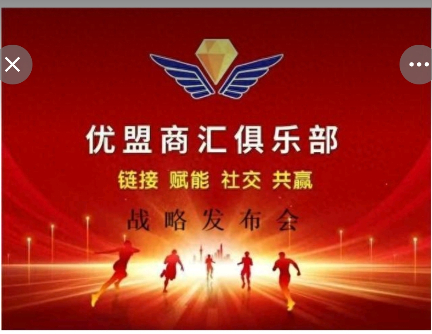 微信图片_20250326085908.jpg