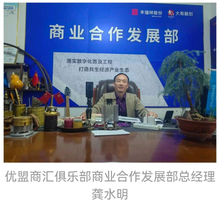 微信图片_20250326085930.jpg