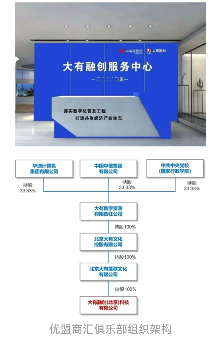 微信图片_20250326085959.jpg