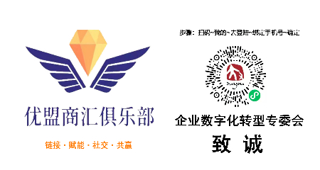 微信图片_20250325171205.jpg