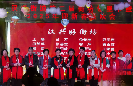 微信图片_20250327214819.jpg