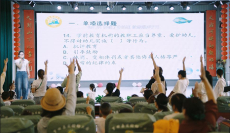 图片4(9).jpg