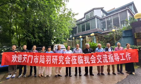 微信图片_20250625103951.jpg