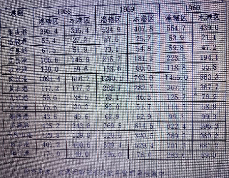 微信图片_20211031103938 (1).jpg