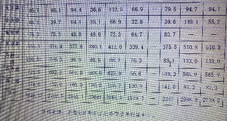 微信图片_20211030221530.jpg