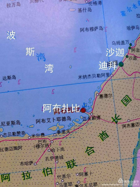 稿定设计导出-20200704-220939.jpg