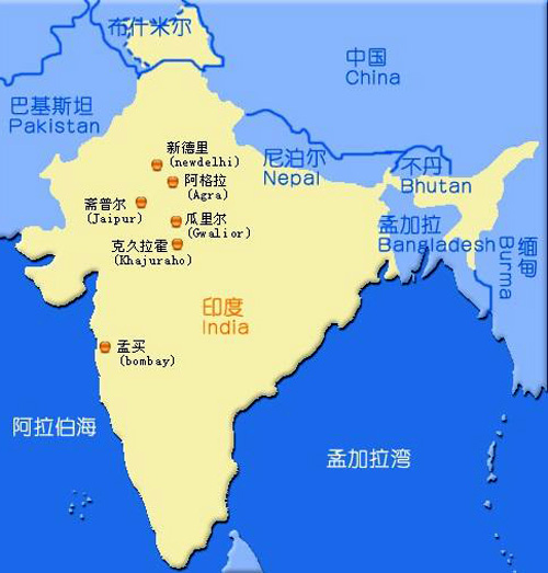 图1-印度在南亚次大陆的位置.jpg1.jpg