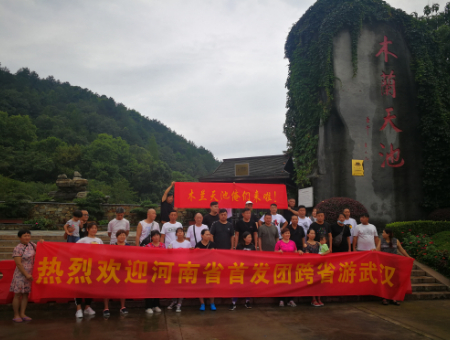 稿定设计导出-20200727-124116.jpg