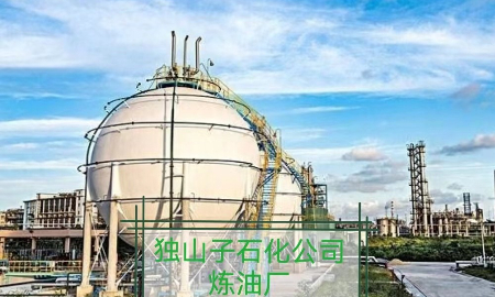 微信图片_20220411222235.jpg