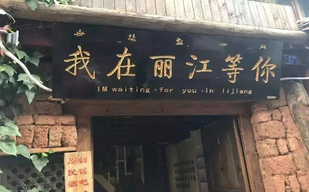 微信图片_20220809192346.jpg