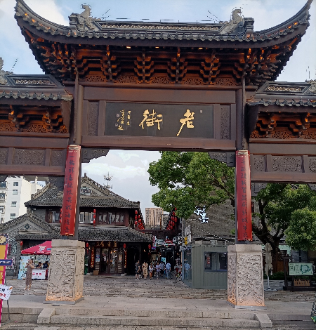 微信图片_20220816205756.jpg