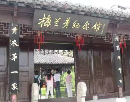 微信图片_20220816205627.jpg