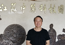 微信图片_20220816205535.jpg