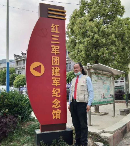 微信图片_20230313130150 (1).jpg